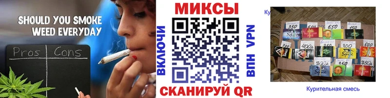 это официальный сайт  Сафоново  БУТИРАТ 99% 