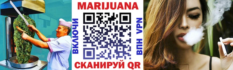 где можно купить наркотик  Сафоново  Canna-Cookies марихуана 