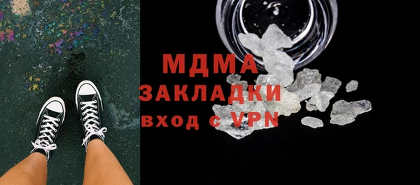 МДПВ Баксан