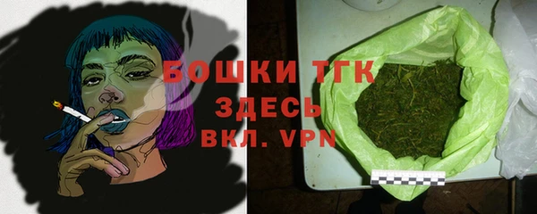 мяу мяу мука Переславль-Залесский