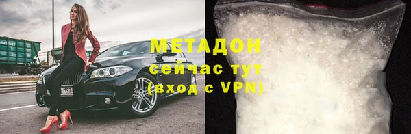 apvp Балахна