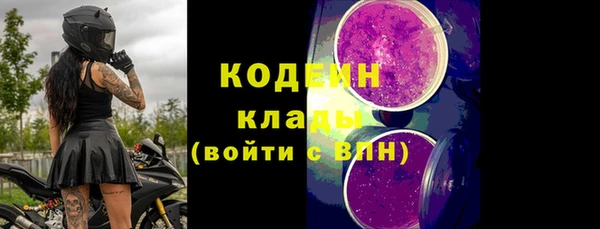 MDMA Premium VHQ Пестово