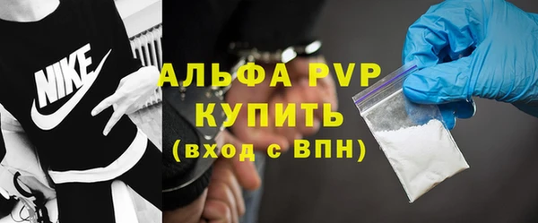 MESCALINE Иннополис