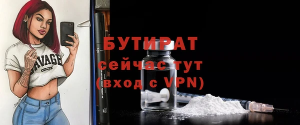 мяу мяу мука Переславль-Залесский