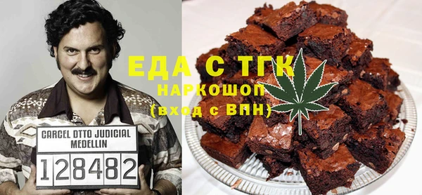 apvp Балахна