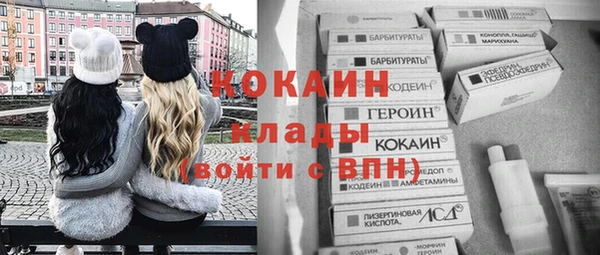 МДПВ Баксан
