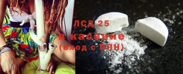 apvp Балахна