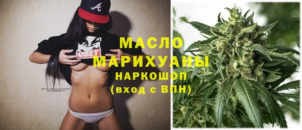 mix Остров