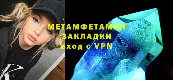 МДПВ Баксан