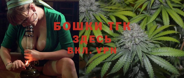 каннабис Балабаново