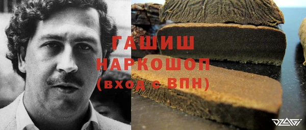 mix Остров