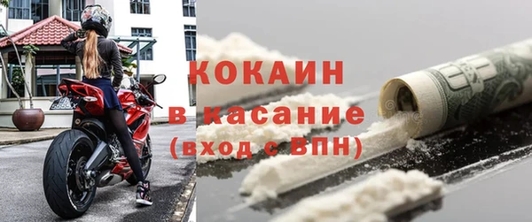 apvp Балахна