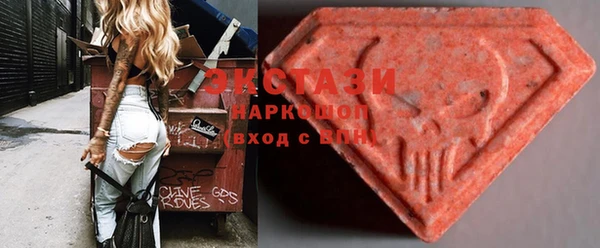 apvp Балахна