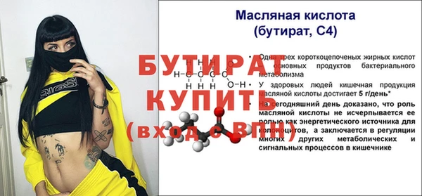 мяу мяу мука Переславль-Залесский