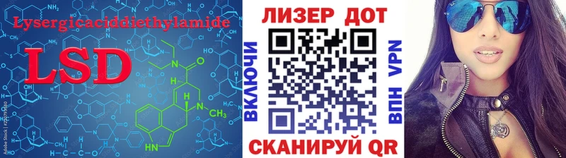 где продают наркотики  Сафоново  kraken tor  LSD-25 экстази ecstasy 