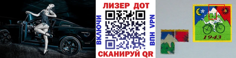 mega ссылки  Сафоново  Марки N-bome 1,5мг 